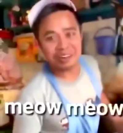 😳