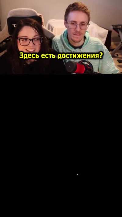 Изи катка