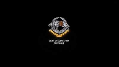Ukrainian POV. Infantry Engaged the Enemy Behind Russian Lines. Archival - Translated