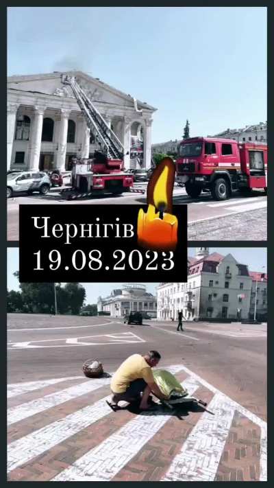 Heart-wrenching: 7 deaths Ukrainian slain even a girl of 7 y.o in Chernihiv! Unbearable, yet we must expose Russian terror on Ukrainians. Donate to preferred Organization to support them, they need it