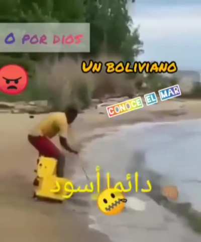 Simplemente un ctm