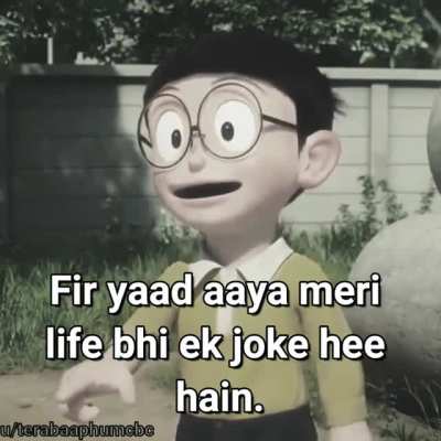 sed life