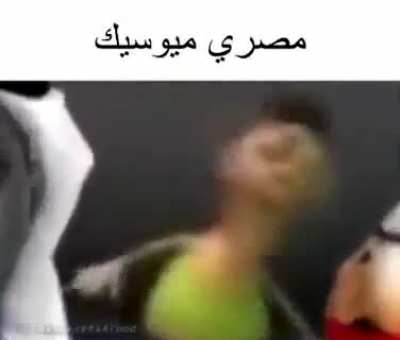 Egyptian Music!