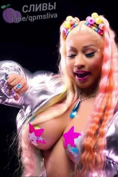Nicki Minaj
