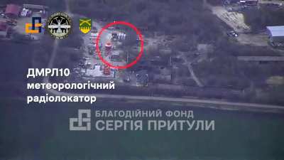 Ukrainian drones hit the NEBO radar, the DMRL-10 meteorological locator, and the 39h6 Kasta-2E2 radar. Location and time were not disclosed.