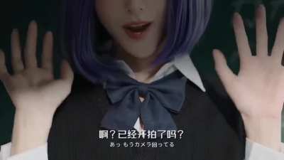Akane Cosplay by jane.jiee (made me speechless a bit)