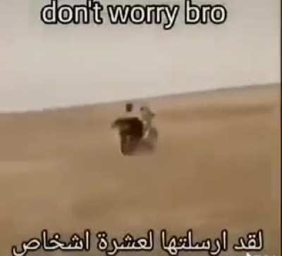 سخيف
