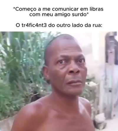 🤨