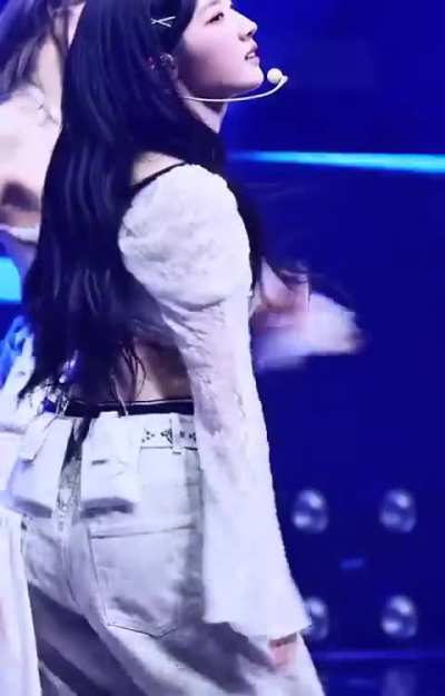 Haseul