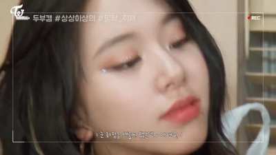 Chaeyoungs closeup