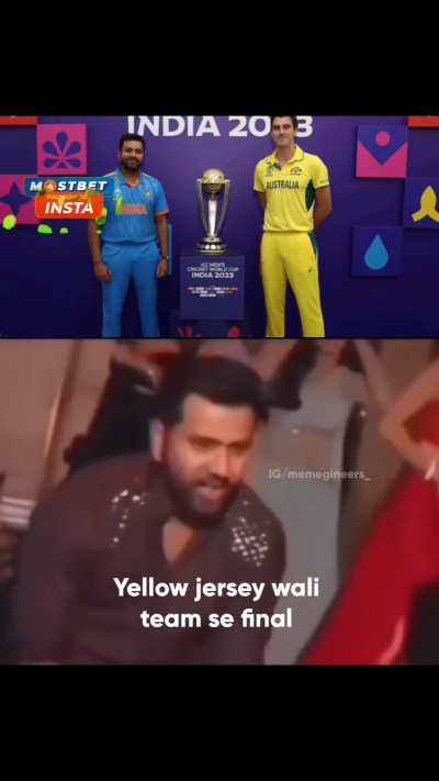 Mumbai Indians VS Australia 