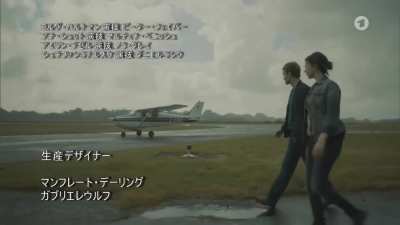 Tatort - Anime Opening