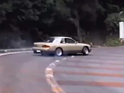 Uh... to be able to be in 80-90&rsquo;s Japan and spending your days Drifting through the Mountains of Japan