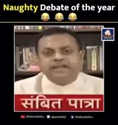 top kek debate
