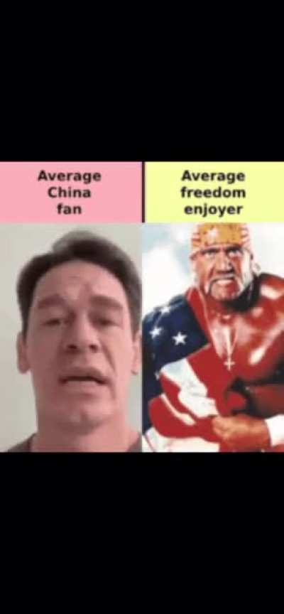 This is the way
