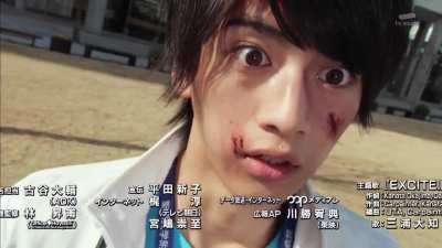 KamenRider
