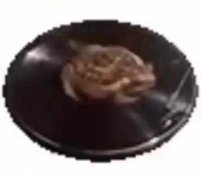 Phrog