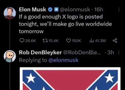 😳