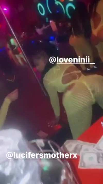 Nini