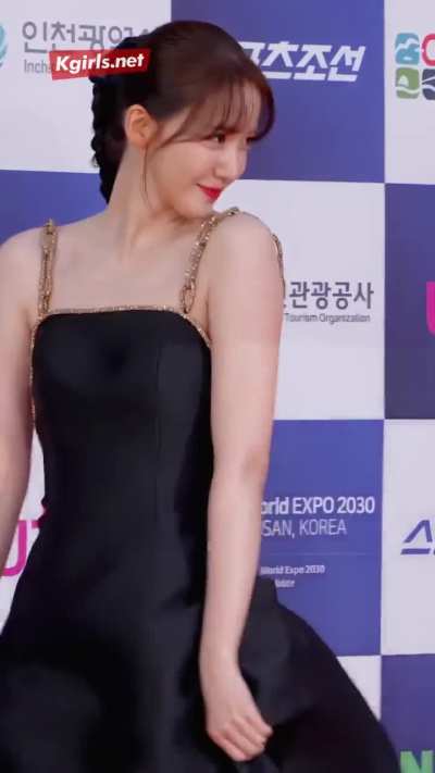 Yoona