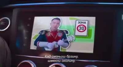 Sekretarijat za transfer blama grada Beograda