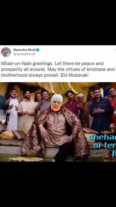 Maulana Modi moment