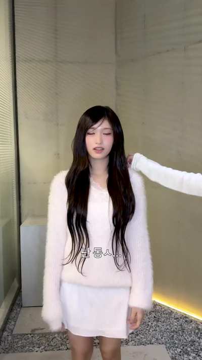 251026 IVE Official TikTok Update with Yujin &amp;amp; Leeseo
