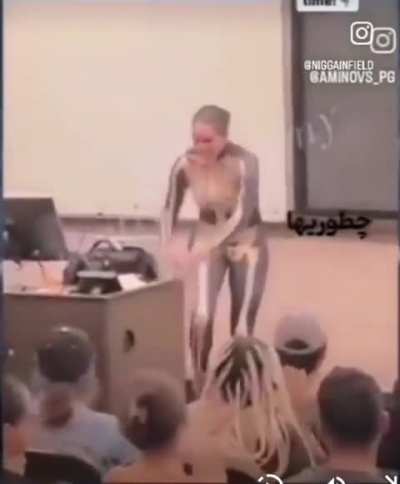 HUH