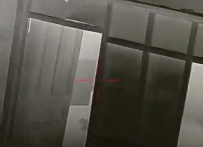 Unknown thermal footage..