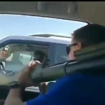 Аргумент