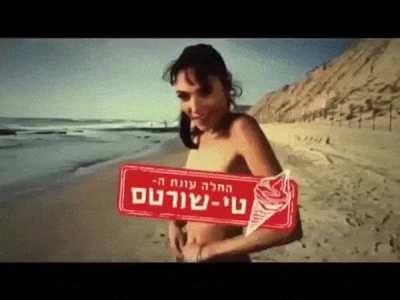 Castro Commercial
