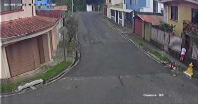 Вошёл