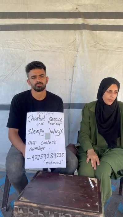 A verification from Mahmoud and Samah
