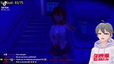 Ah
