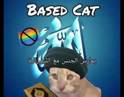 Halal yuumi ???