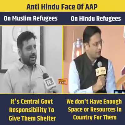 AAP on Hindu refugees vs Rohingyas