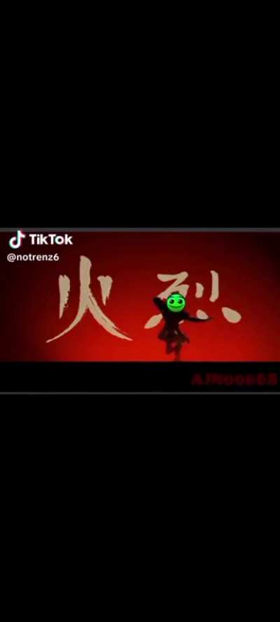 Air detected