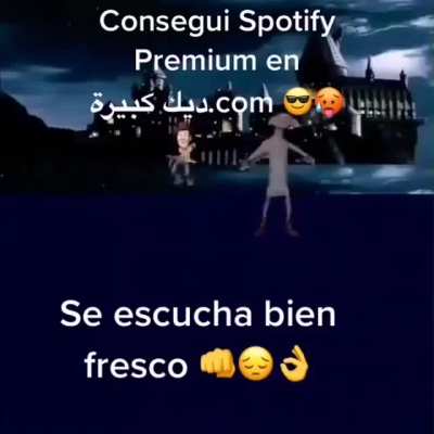 أخرجني من المملكة العربية السعودية 🤭🤭