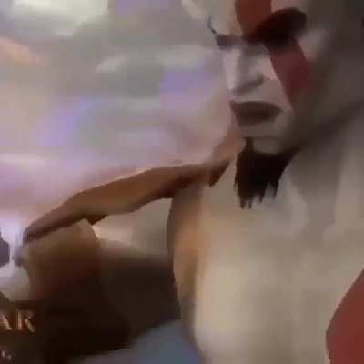 God of rima