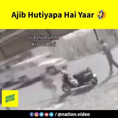 Meme