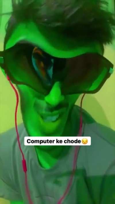 COMPUTERRRR