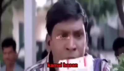 Literally rofl 😂