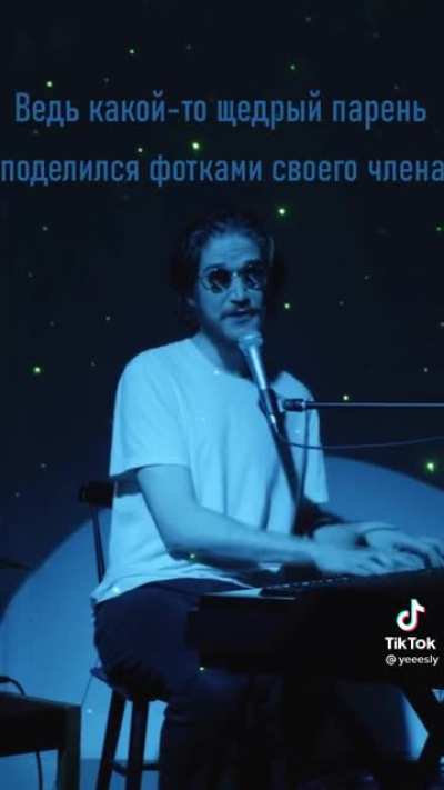 Welcome to the Internet