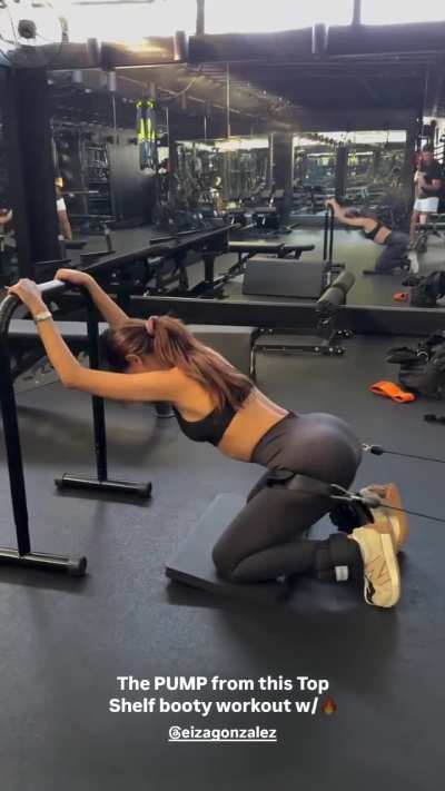 Eiza Gonzalez