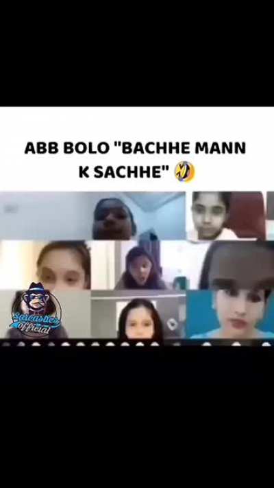 Bruh !!