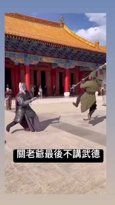 Sword Saint Isshin be like