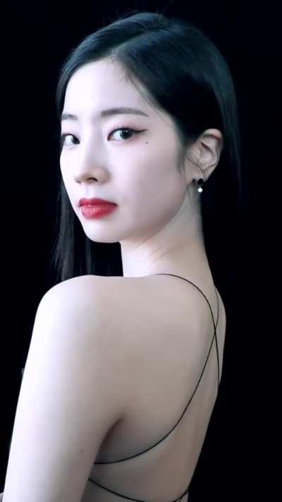 TWICE - Dahyun