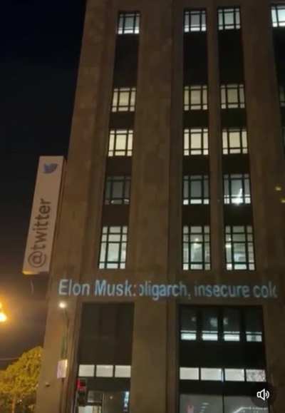Twitter&rsquo;s San Francisco Headquarters Tonight