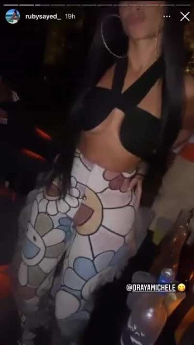 Smiley Face Hippie Pants