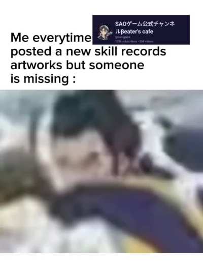 Skill record artwork